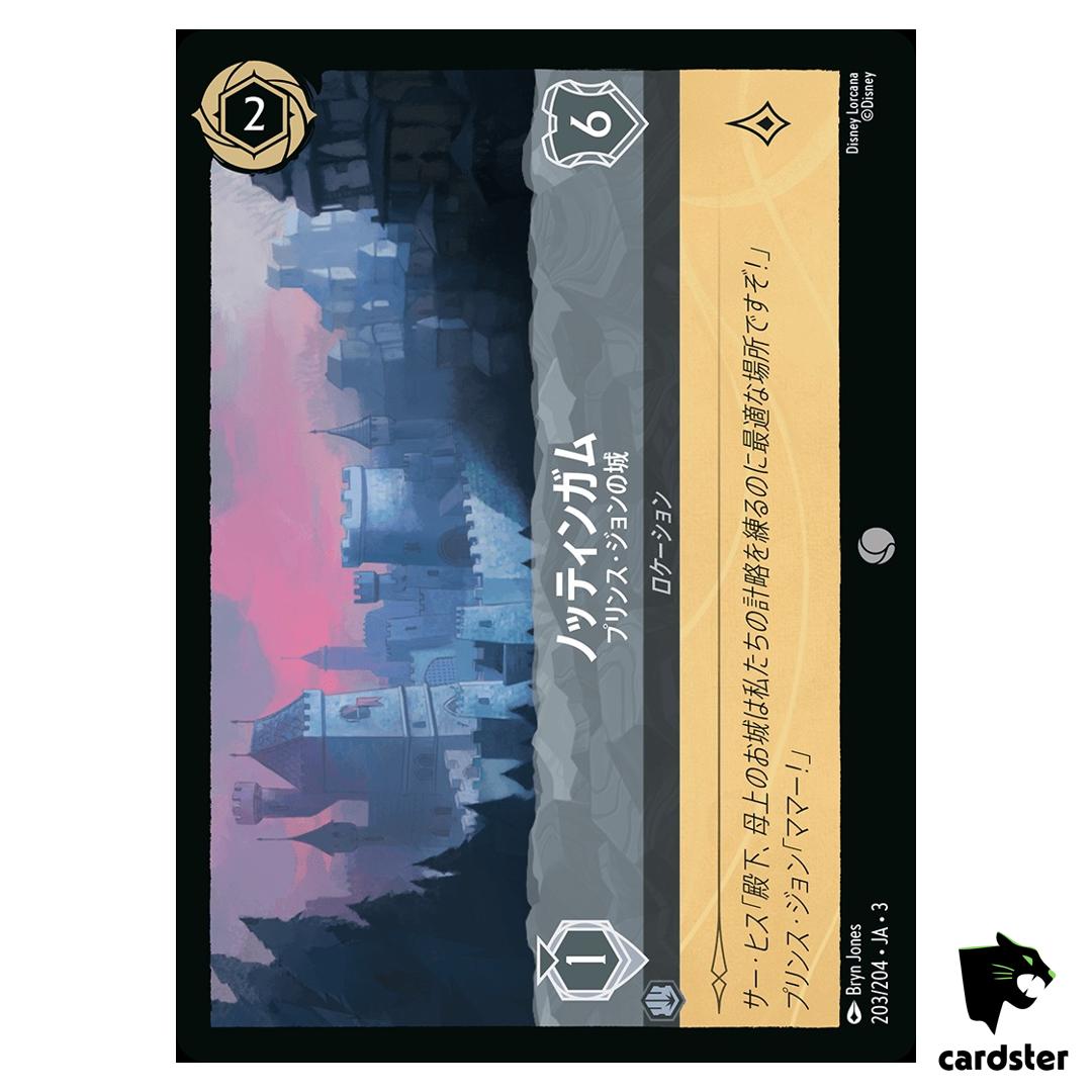 Nottingham Prince Johns Castle C 203/204 JA-3 [Regular] Ink Disney Lorcana