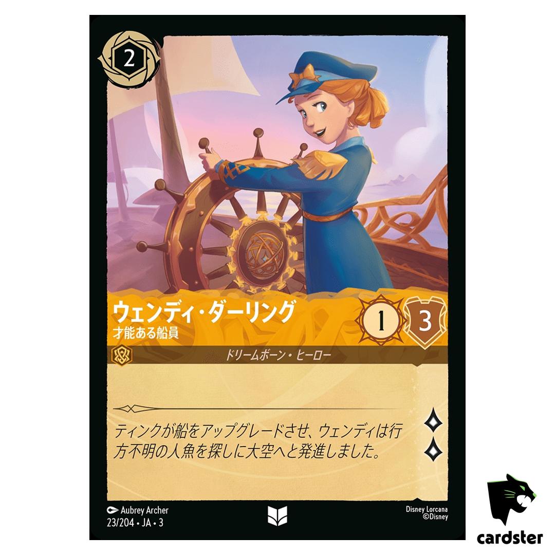 Wendy Darling Talented Sailor UC 23/204 JA-3 [Regular] Ink Disney Lorcana