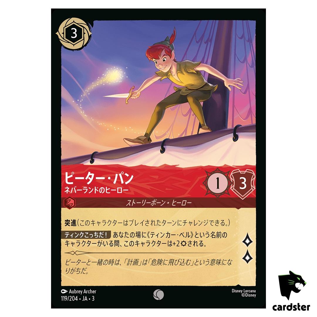 Peter Pan Never Land Hero C 119/204 JA-3 [Regular] Inklands Disney Lorcana