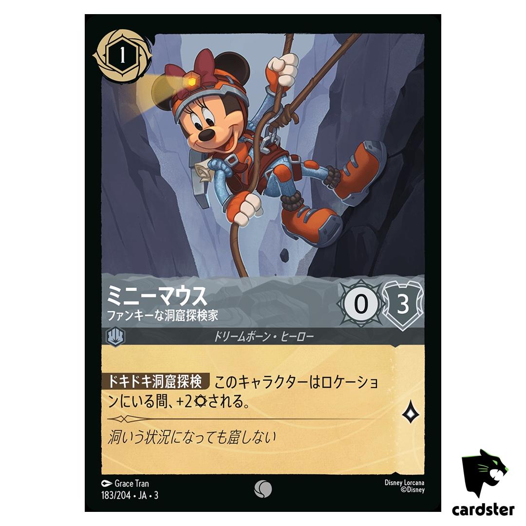 Minnie Mouse Funky Spelunker C 183/204 JA-3 [Regular] Inkland Disney Lorcana
