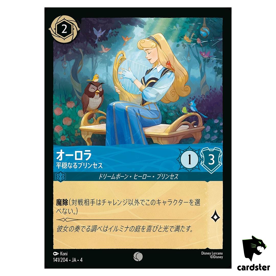 Aurora Tranquil Princess C 141/204 JA-4 [Regular] URSULA Disney Lorcana JP