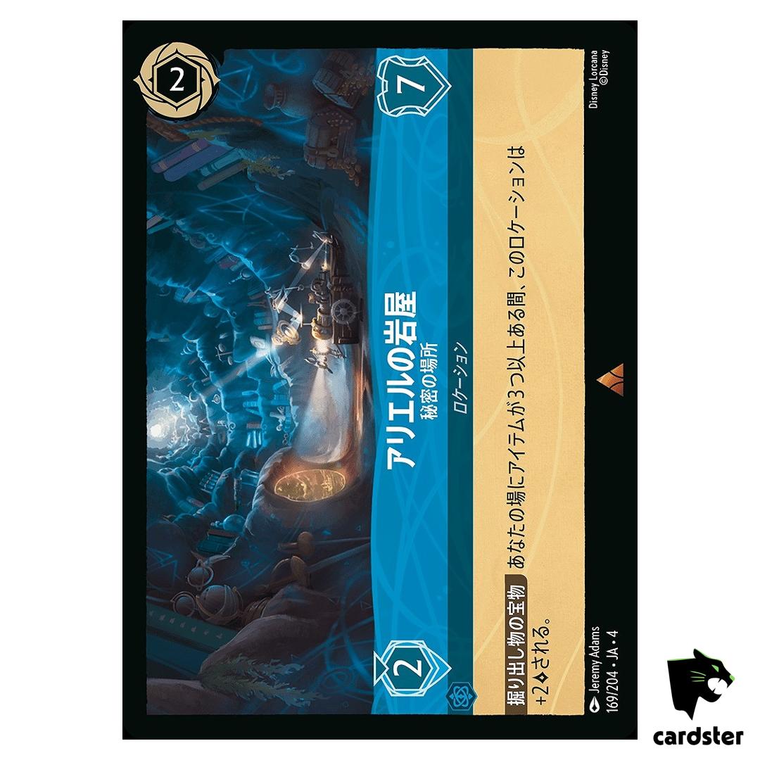 Ariels Grotto ASecret Place R 169/204 JA-4 [Regular] URSULA Disney Lorcana