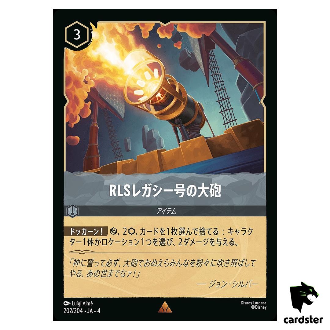 RLSLegacys Cannon R 202/204 JA-4 [Regular] URSULA RETURN Disney Lorcana Jap