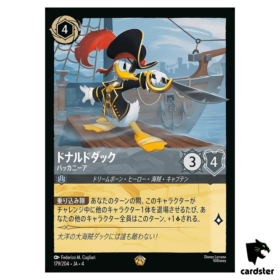 Donald Duck Buccaneer L 179/204 JA-4 [Foil] URSULA RETURN Disney Lorcana Jap