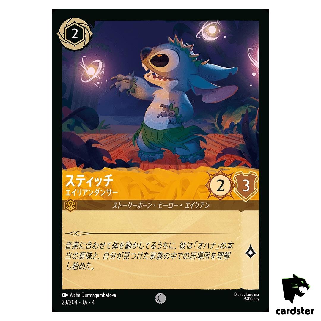 Stitch Alien Dancer C 23/204 JA-4 [Foil] URSULA RETURN Disney Lorcana Japan