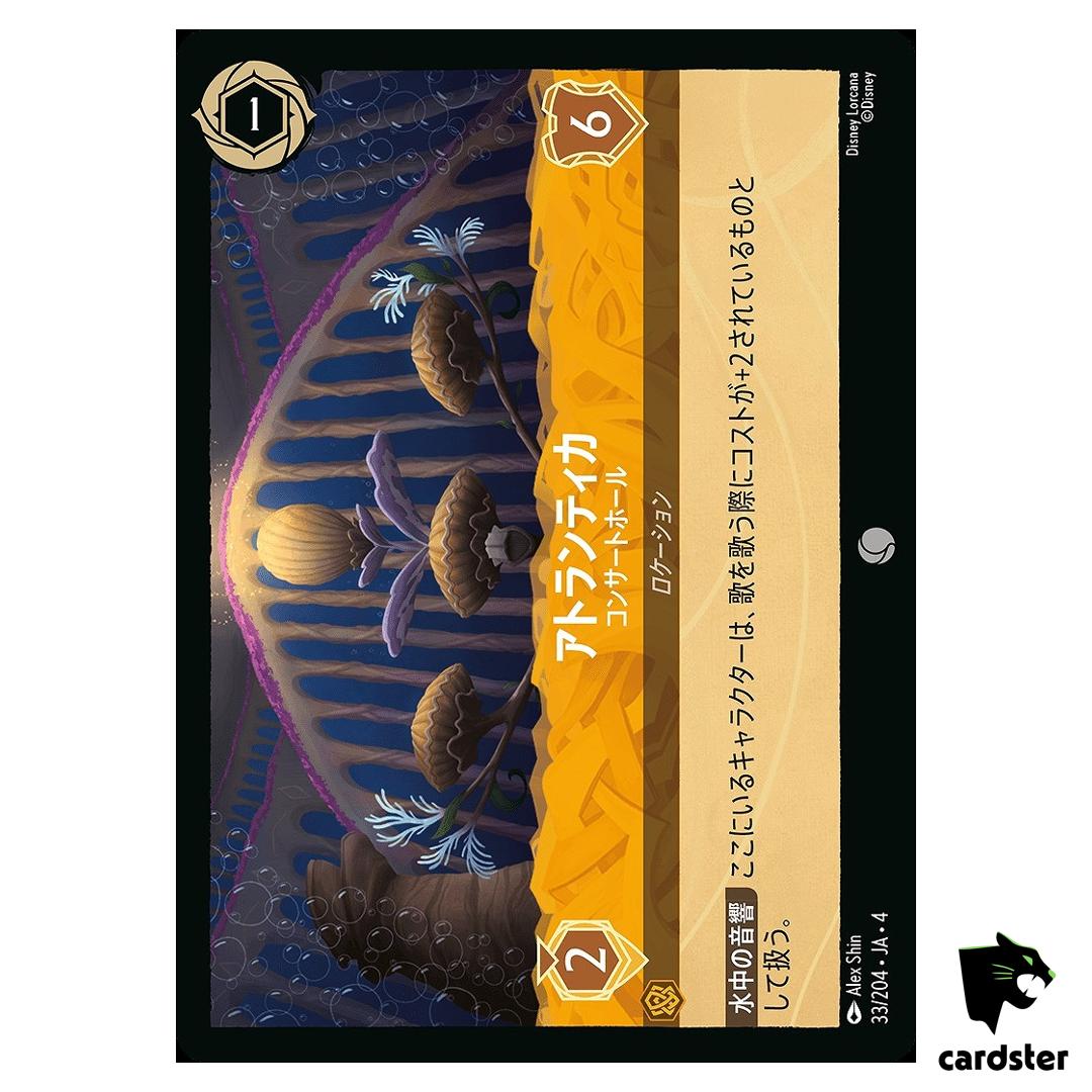 Atlantica Concert Hall C 33/204 JA-4 [Foil] URSULA RETURN Disney Lorcana Jap
