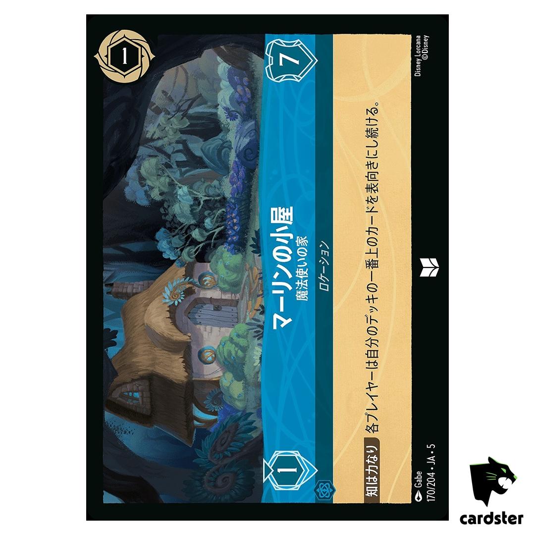 Merlins Cottage The Wizards Home UC 170/204 JA-5 [Foil] Disney Lorcana JP