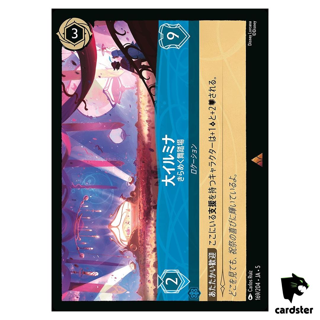 The Great Illuminary Radiant Ballroom R 169/204 JA-5 [Foil] Disney Lorcana