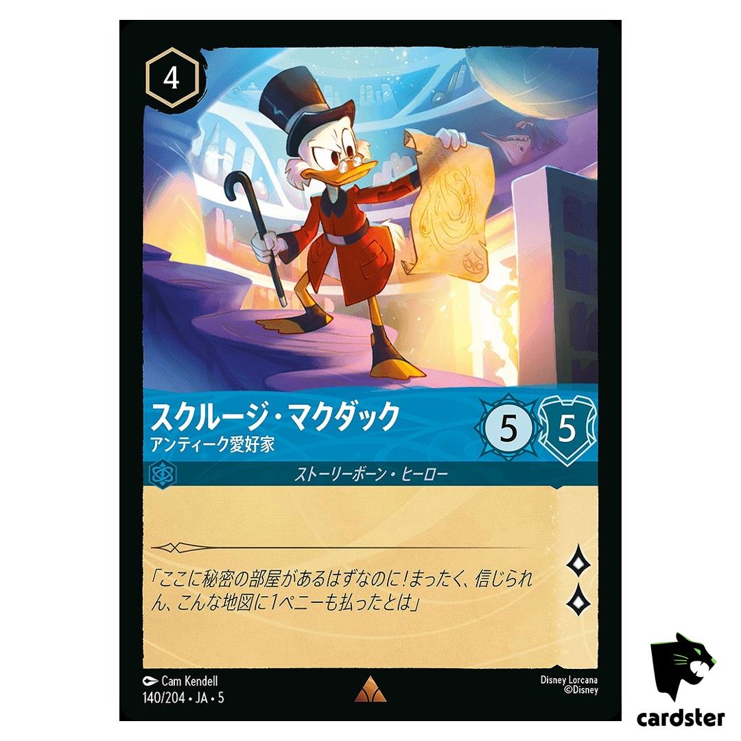 Scrooge McDuck Afficionado Antiquities R 140/204 JA-5 [Foil] Disney Lorcana