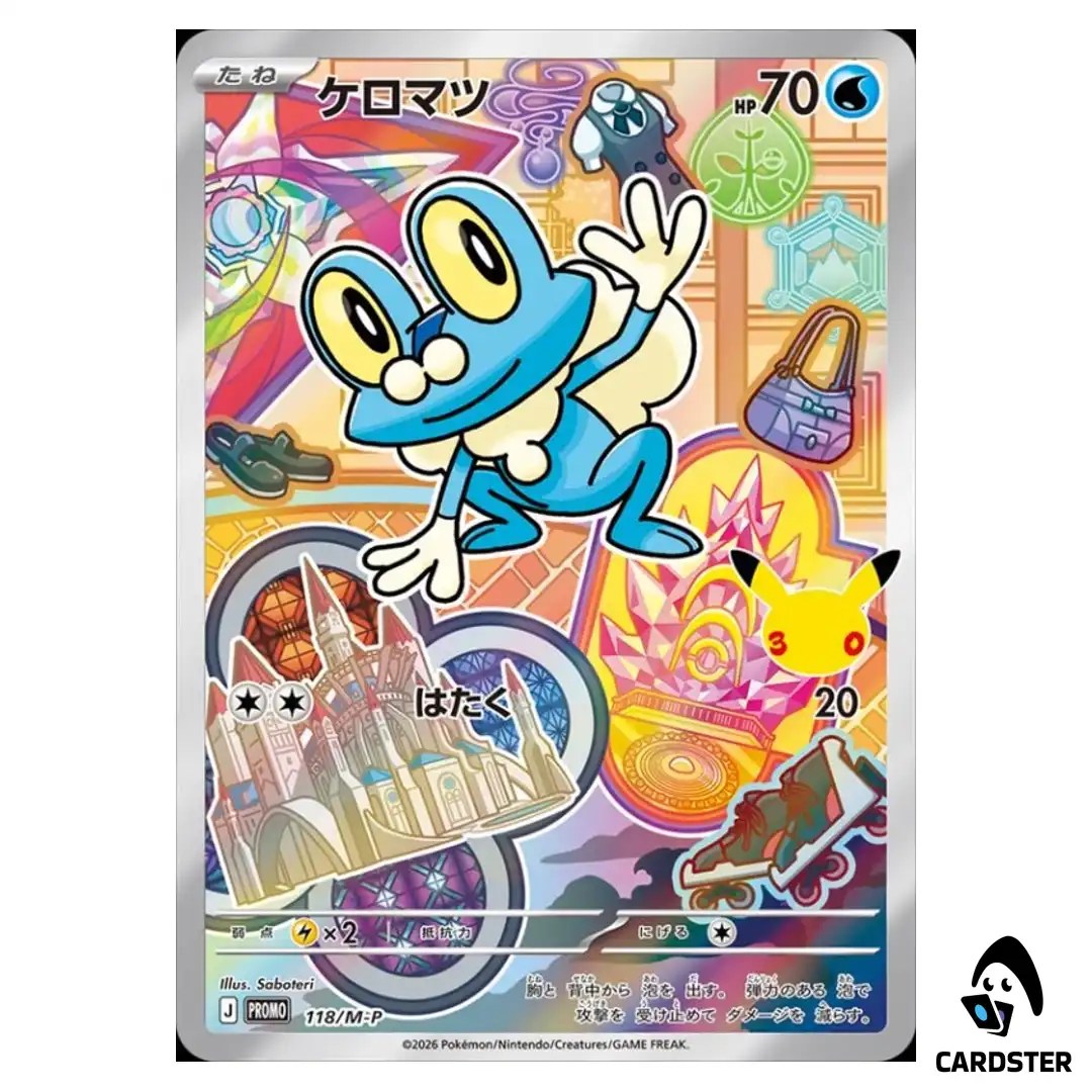Froakie 118/M-P 30th CELEBRATION Card Set Pokemon Card Japanese
