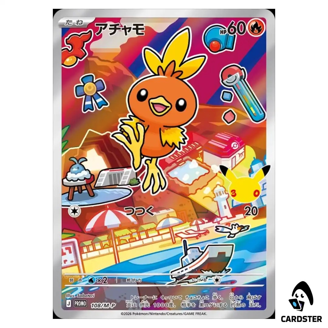 Torchic 108/M-P 30th CELEBRATION Card Set Pokemon Card Japanese