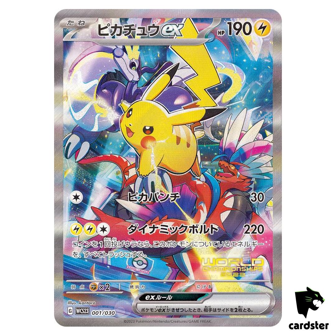 Pikachu ex 001/030 WCS23 Pokemon World Championships 2023 Yokohama Card