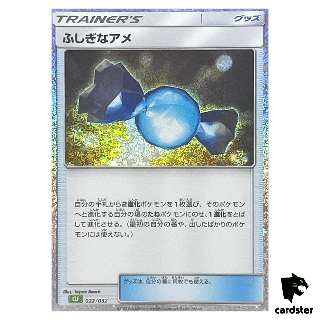 Rare Candy 022/032 CLF Pokemon Card Classic Japan