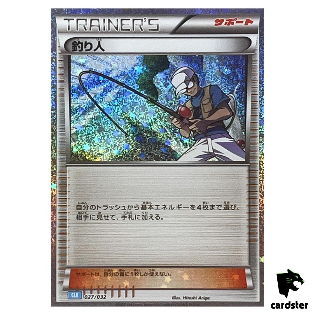 Fisherman 027/032 CLK Pokemon Card Classic Japan