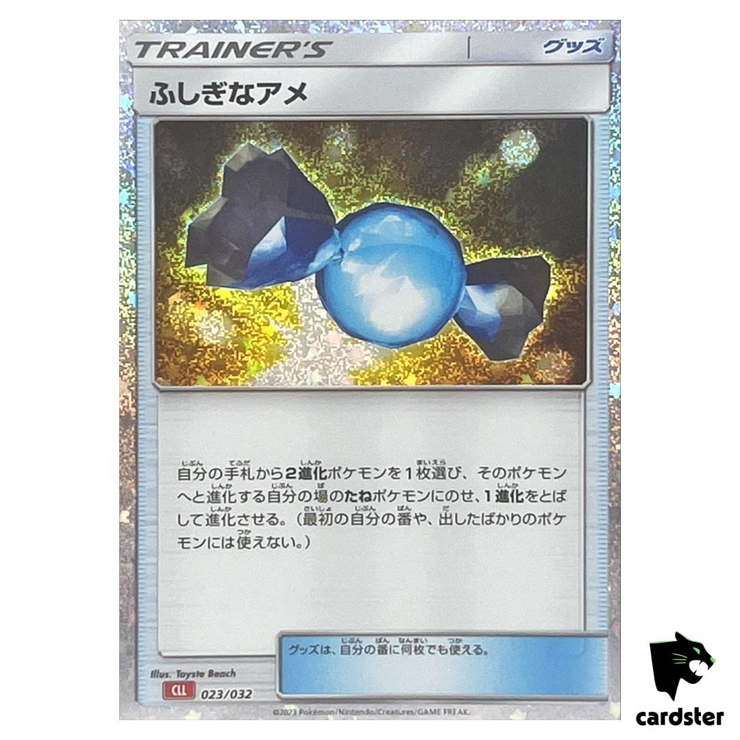 Rare Candy 023/032 CLL Pokemon Card Classic Japan