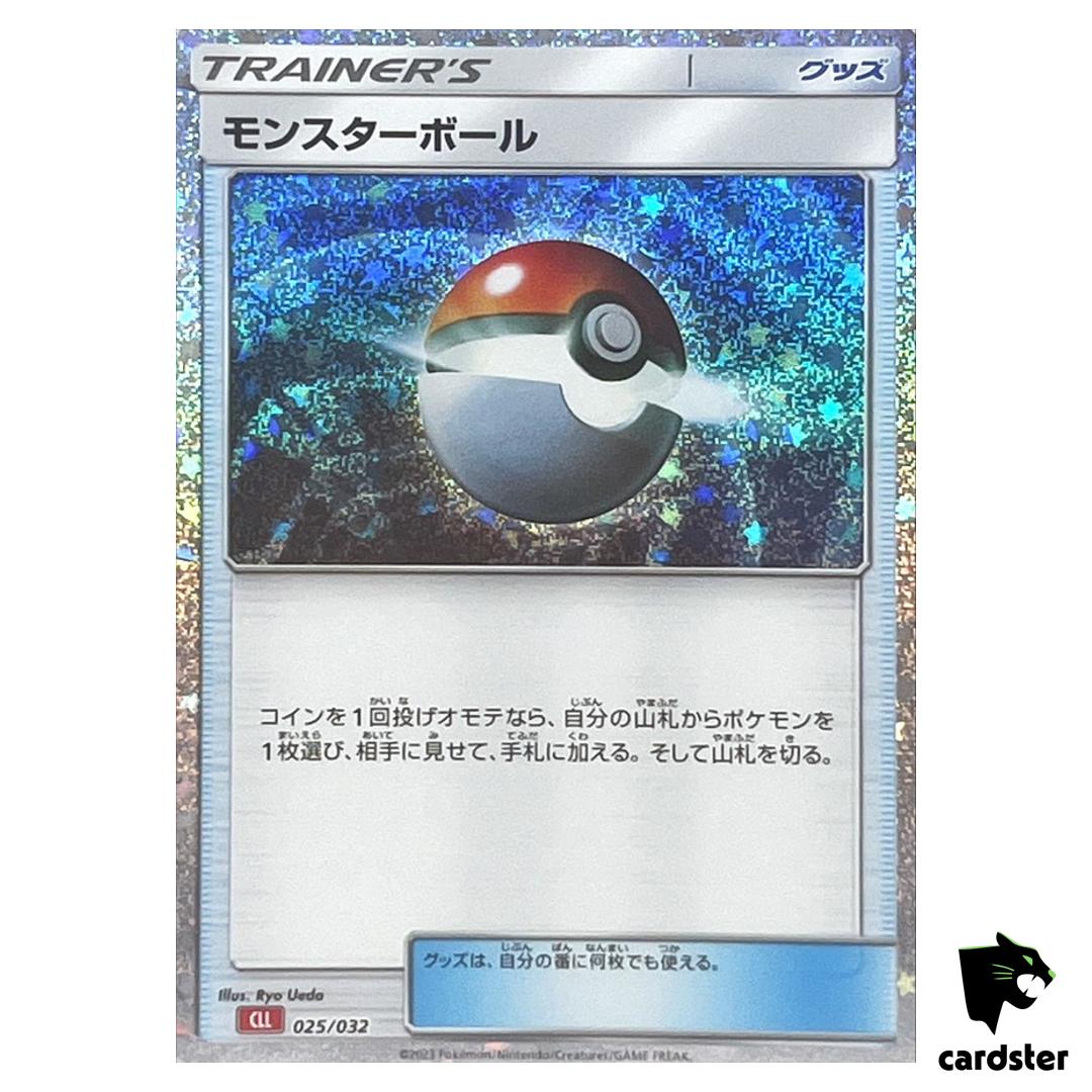 Poke Ball 025/032 CLL Pokemon Card Classic Japan