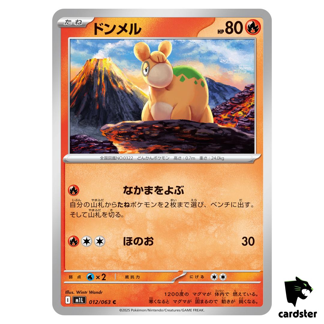 Numel [C] 012/063 M1L Mega Brave MEGA Pokemon Japanese