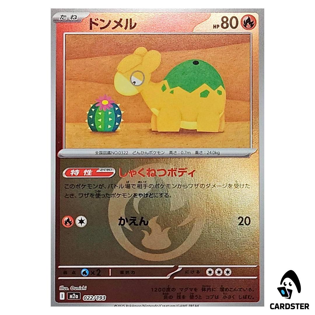 Numel C 022/193 M2a [Fire Energy Reverse Holo] MEGA Dream ex Pokemon Japan