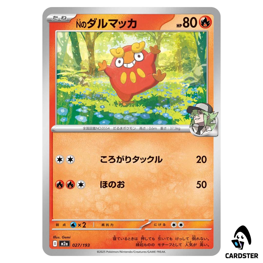 N’s Darumaka C 027/193 M2a MEGA Dream ex Pokemon Japanese