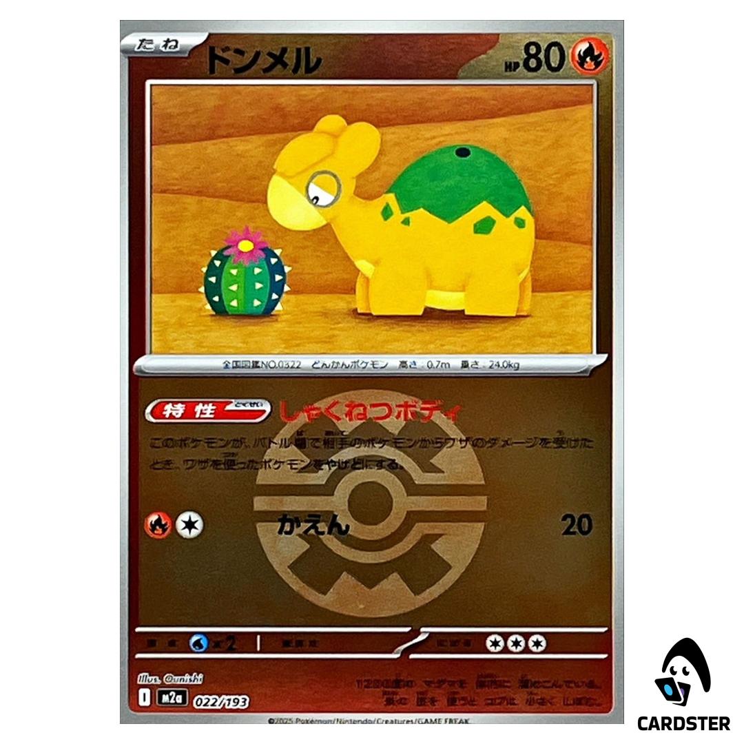 Numel C 022/193 M2a [Quick Ball Reverse Holo] MEGA Dream ex Pokemon Japanese