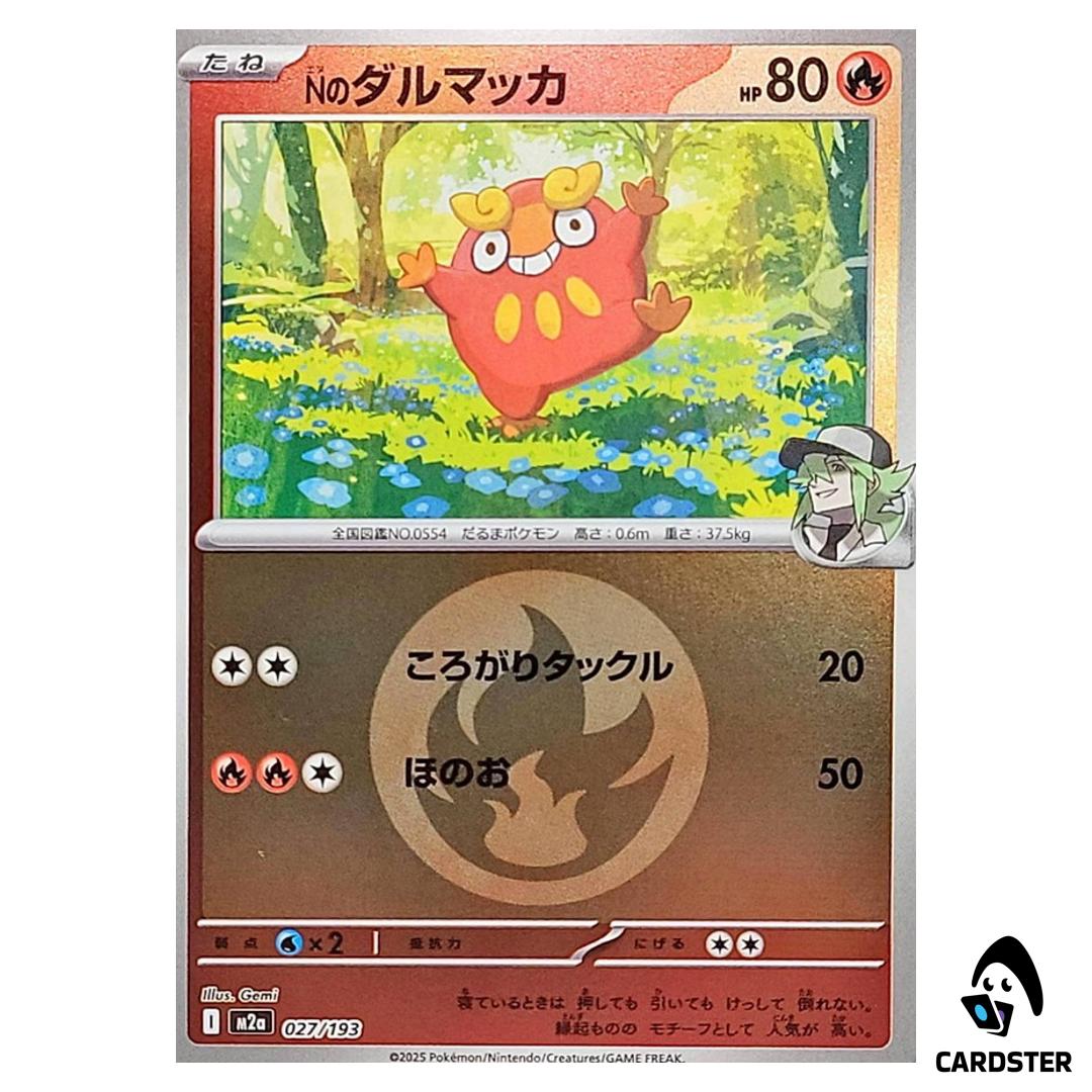 N’s Darumaka C 027/193 M2a [Fire Energy Reverse Holo] MEGA Dream ex Pokemon