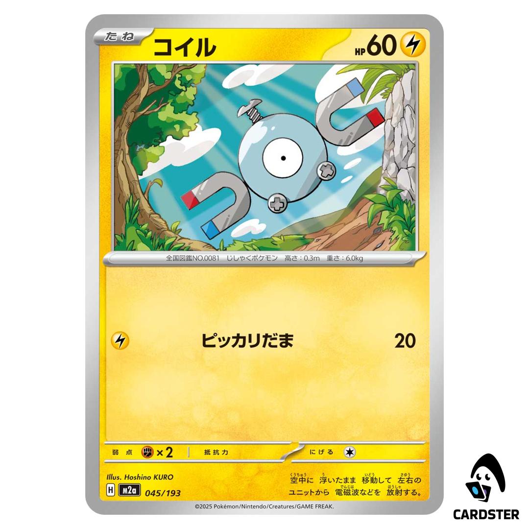 Magnemite C 045/193 M2a MEGA Dream ex Pokemon Japanese