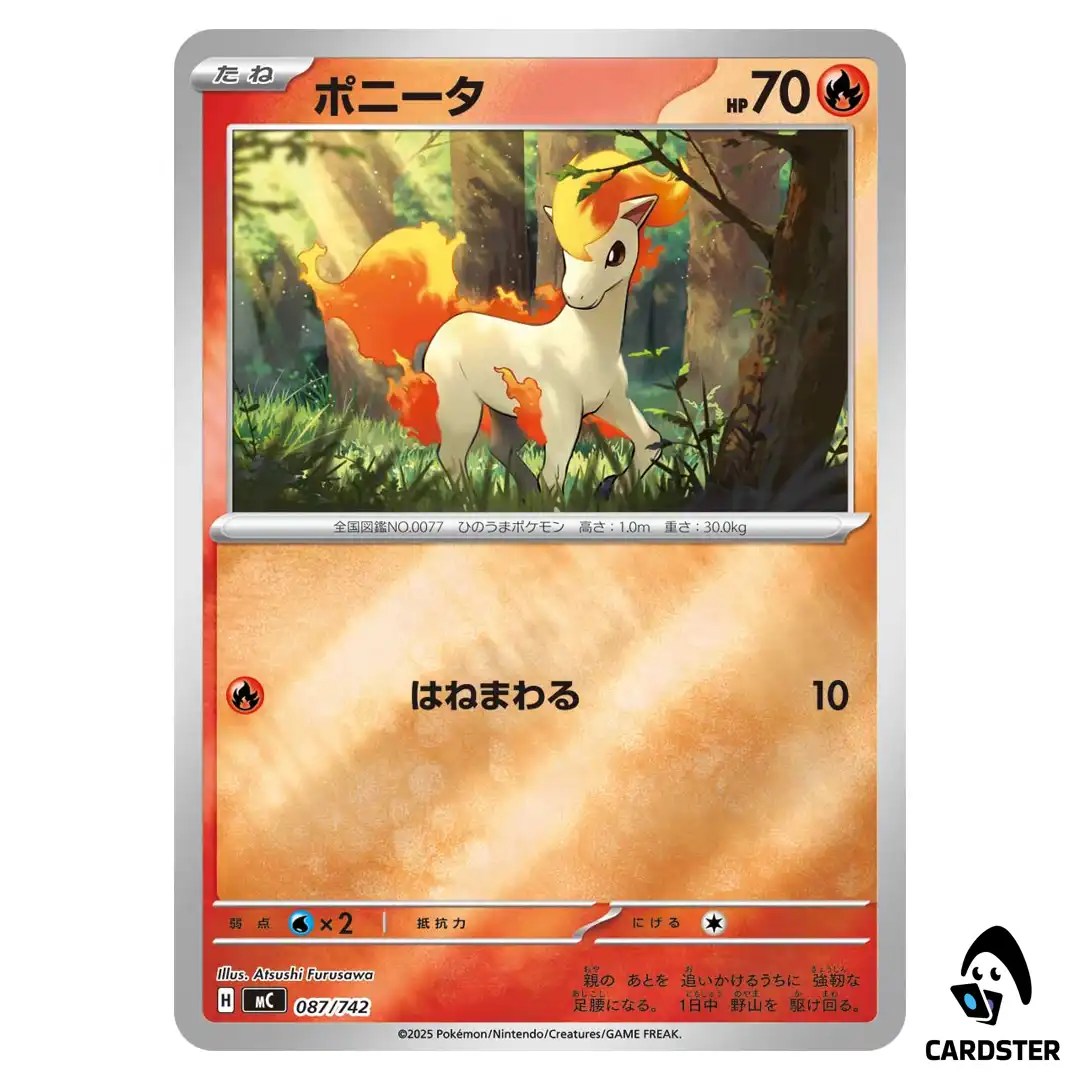 Ponyta C 087/742 MC [Reverse Holo] Start Deck 100 Battle Collection Pokemon
