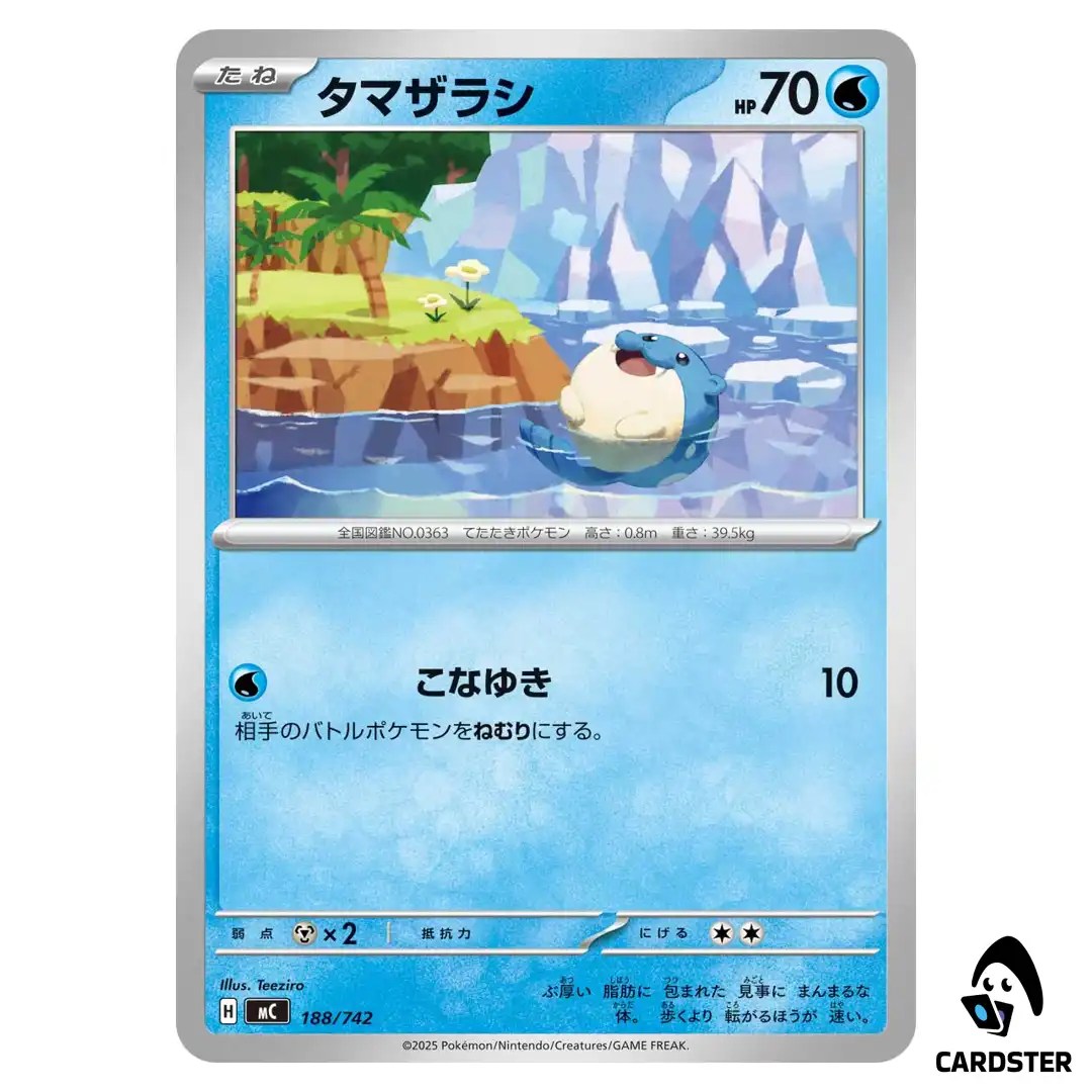 Spheal C 188/742 MC Start Deck 100 Battle Collection Pokemon Japanese