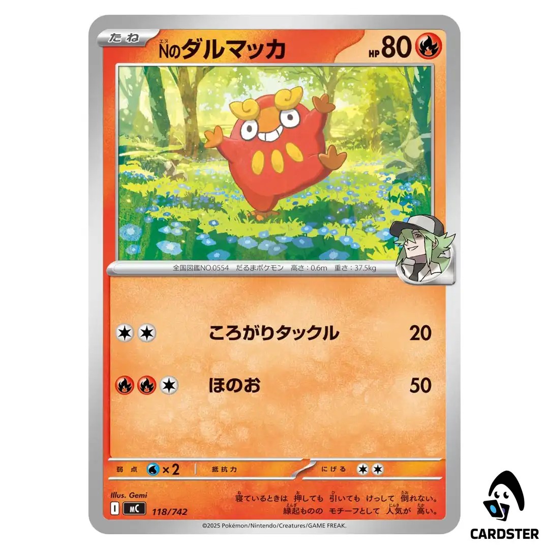 N’s Darumaka C 118/742 MC Start Deck 100 Battle Collection Pokemon Japanese