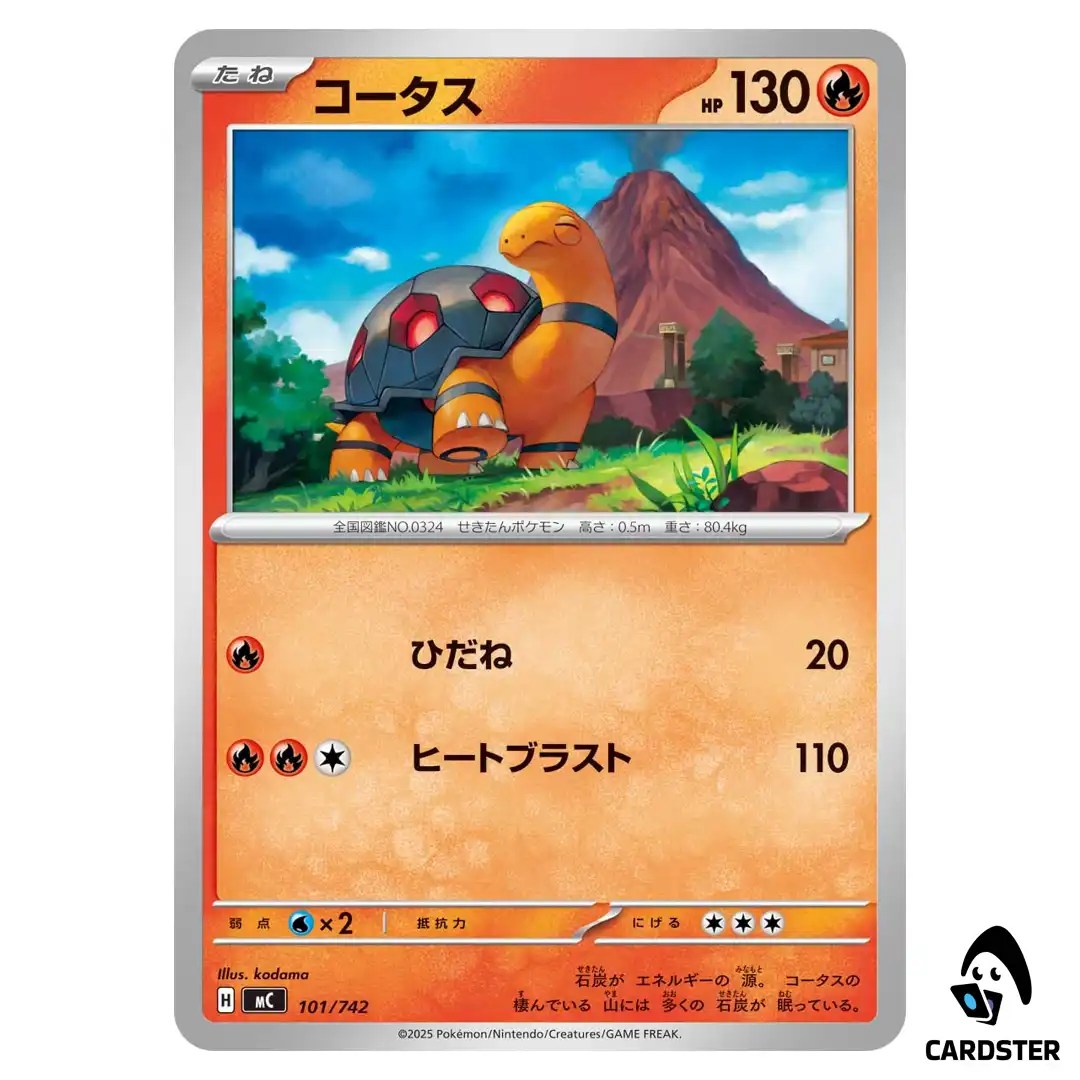Torkoal C 101/742 MC Start Deck 100 Battle Collection Pokemon Japanese