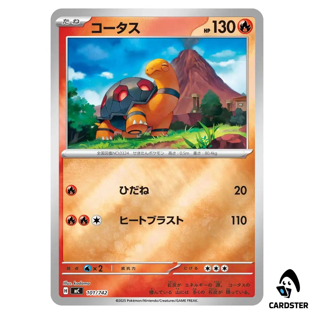 Torkoal C 101/742 MC [Reverse Holo] Start Deck 100 Battle Collection Pokemon