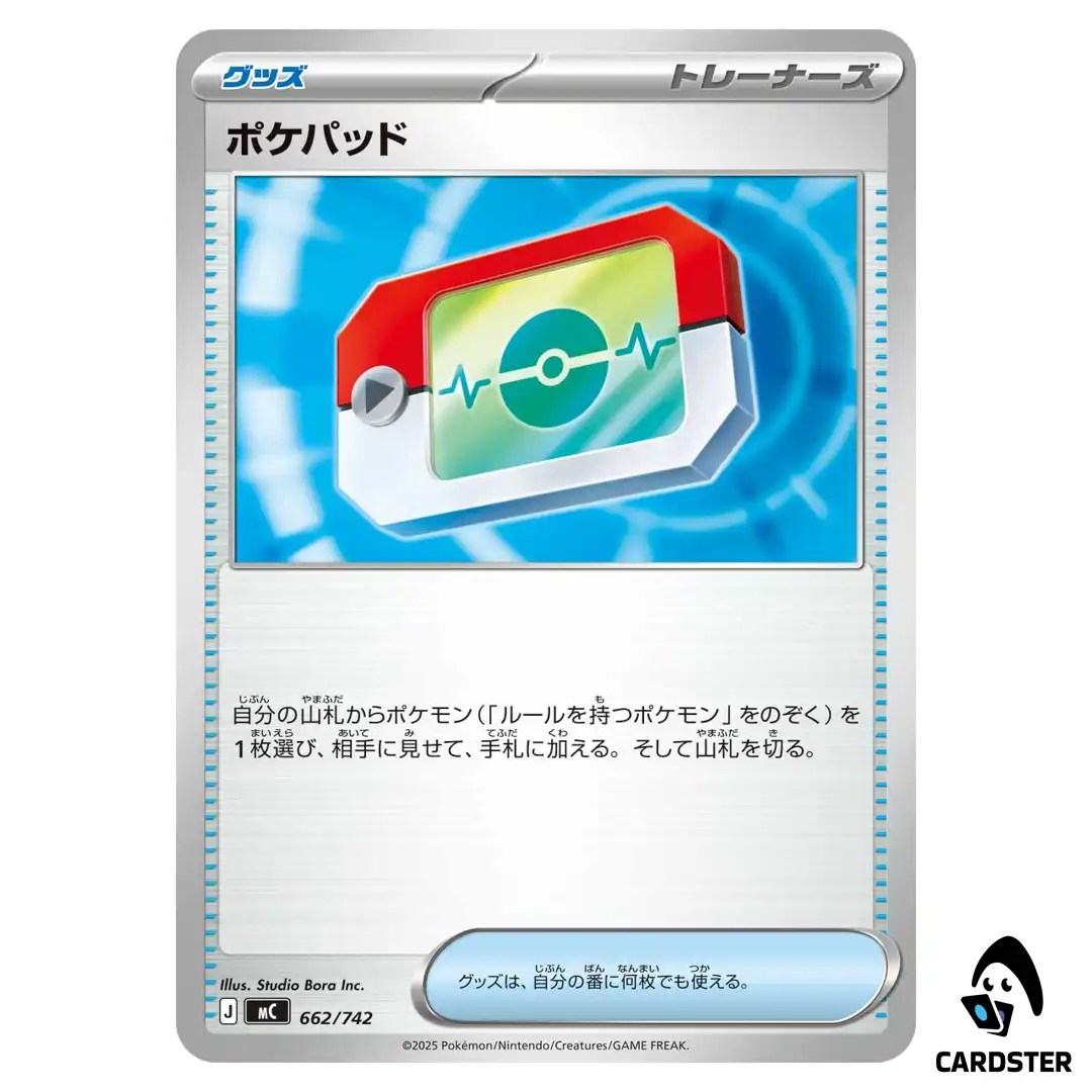 Poké Pad C 662/742 MC Start Deck 100 Battle Collection Pokemon Japanese