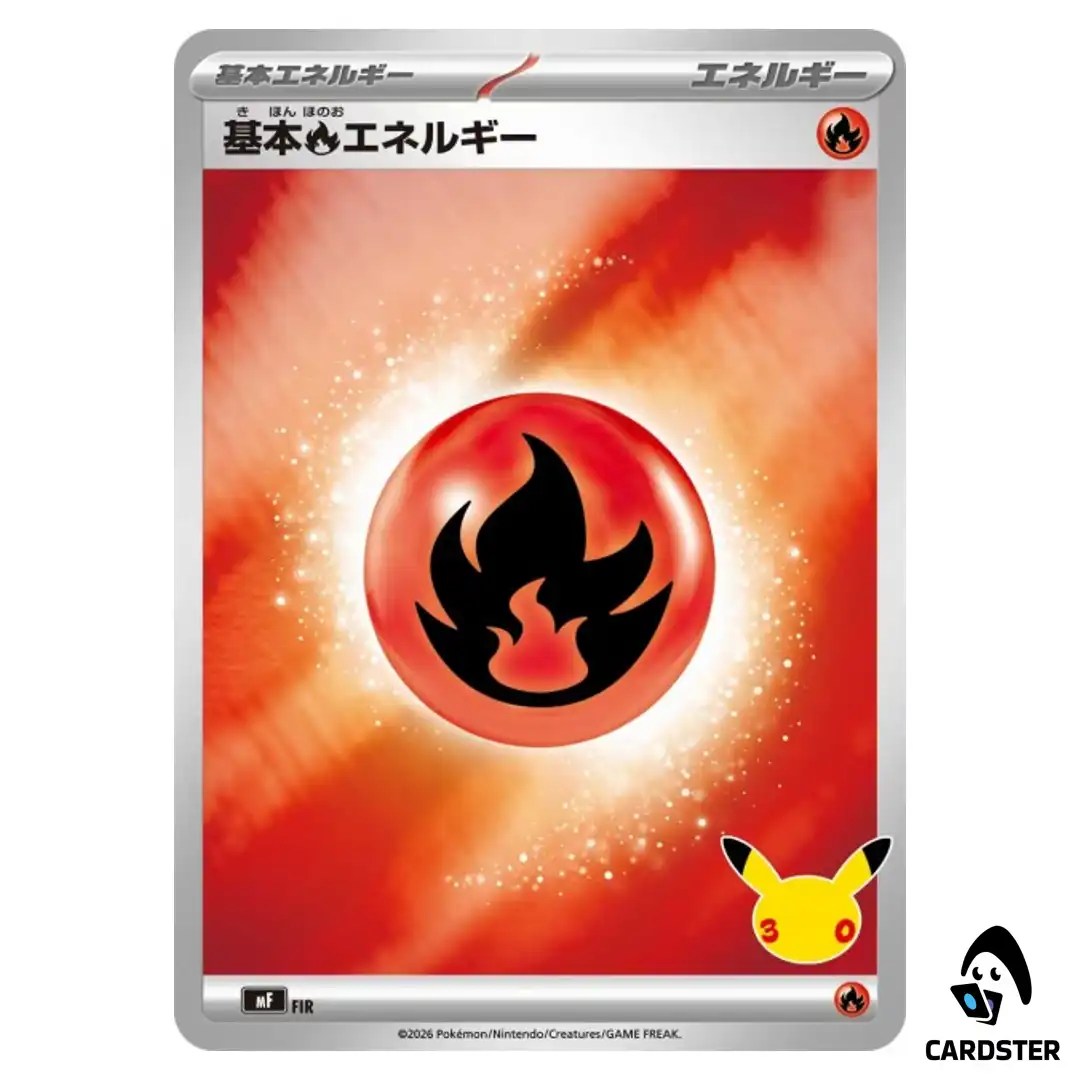 Basic Fire Energy FIR MF 30th Celebration Premium Deck Espeon Umbreon Pokemon