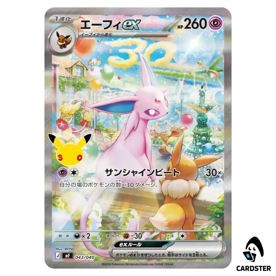 Espeon ex 043/040 MF 30th Celebration Premium Deck Set Espeon Umbreon Pokemon