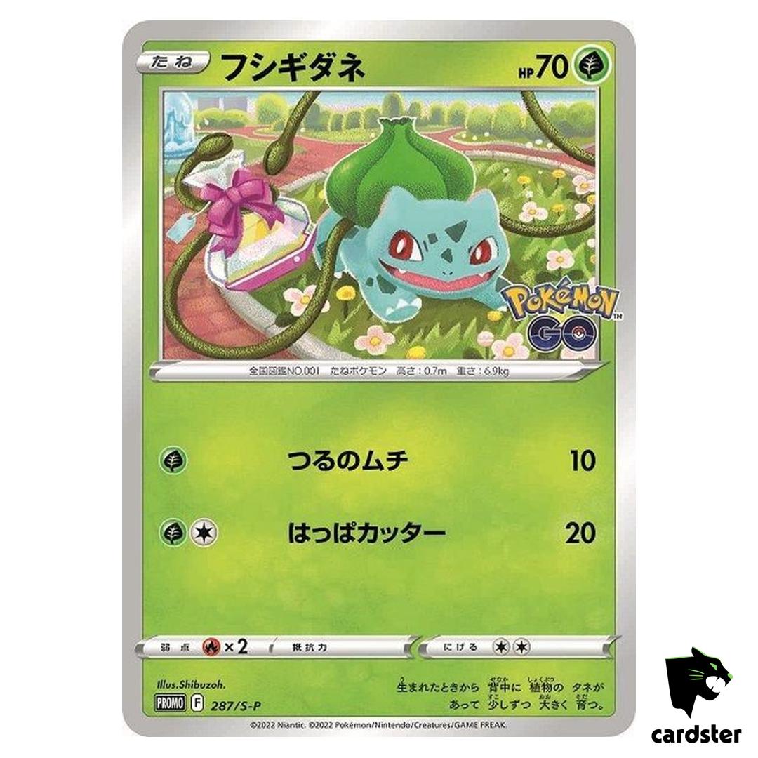Bulbasaur PROMO 287/S-P s10b Pokemon GO Japanese Pokemon Card