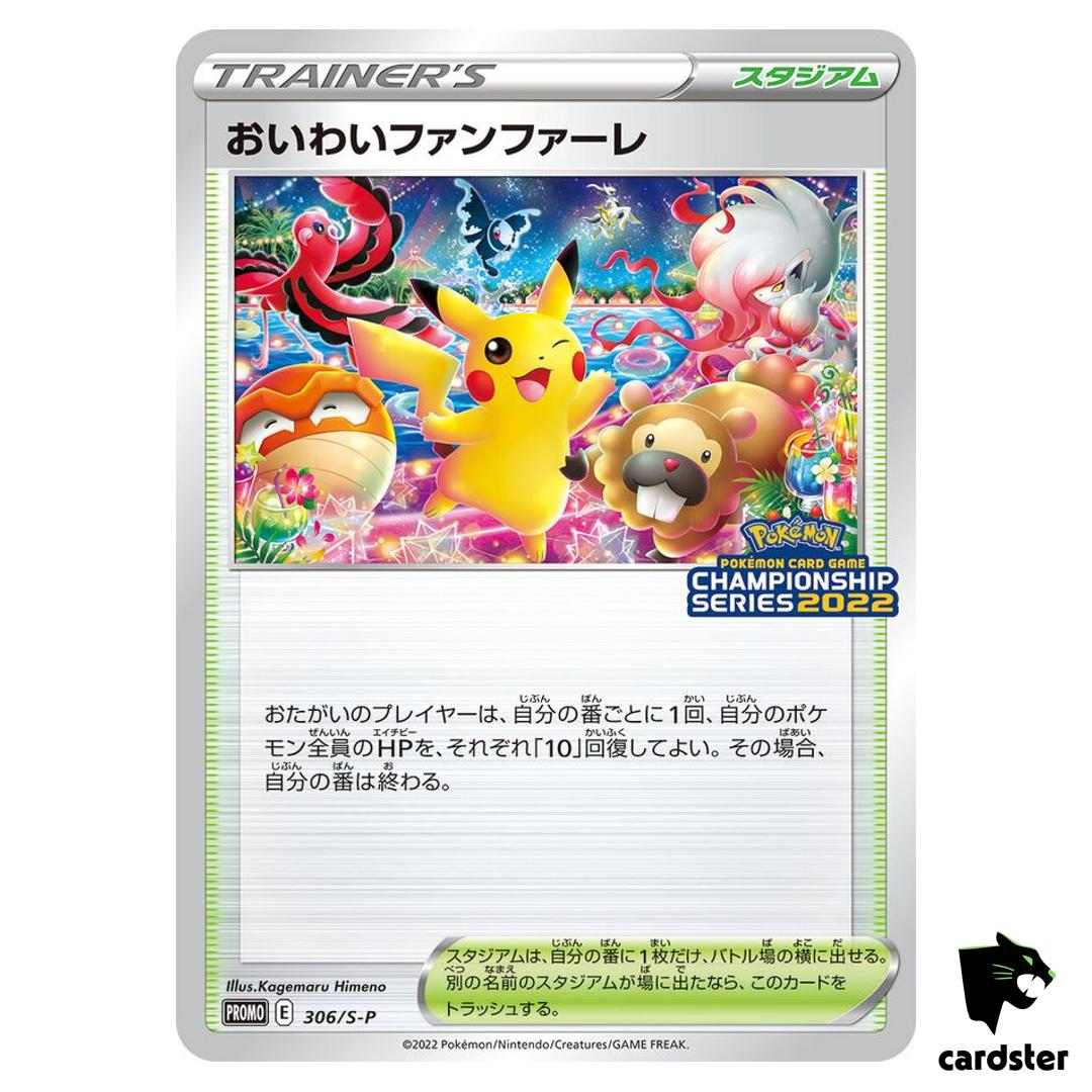 Celebration Fanfare 306/S-P PROMO Championship 2022 Japanese Pokemon Card