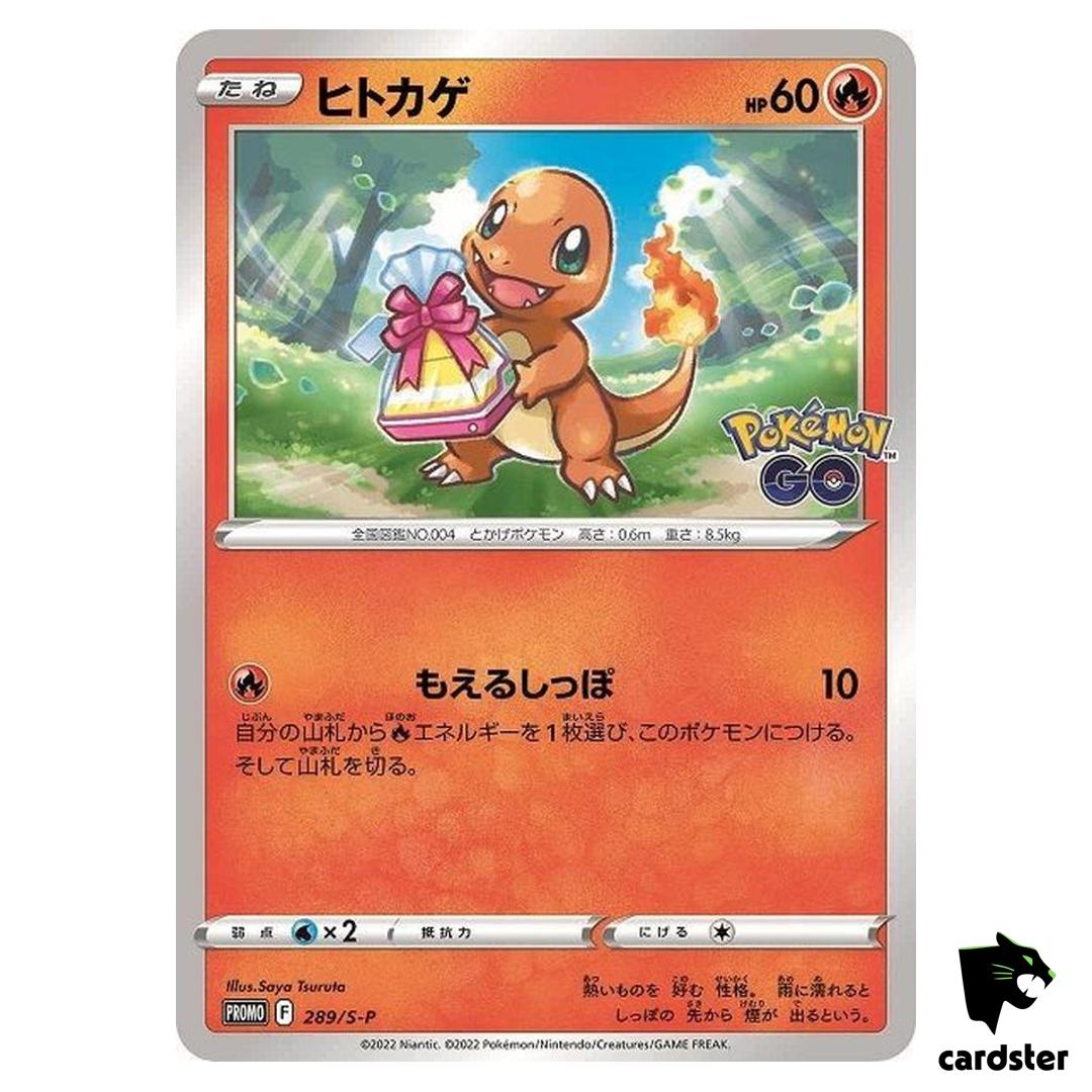 Charmander PROMO 289/S-P s10b Pokemon GO Japanese Pokemon Card