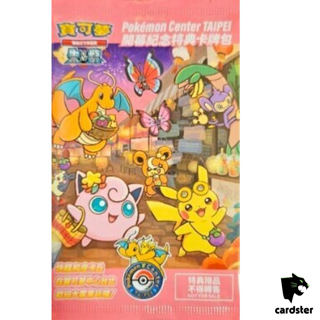 SEALED Taipei Pikachu Promo 057/SV-P 2023 Pokemon Center Taiwan