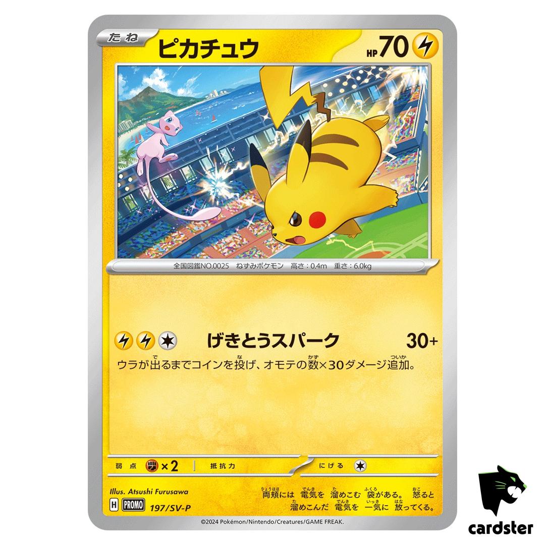 Pikachu 197/SV-P PROMO Pokemon Card 2024 Gym Event Scarlet Violet Japanese