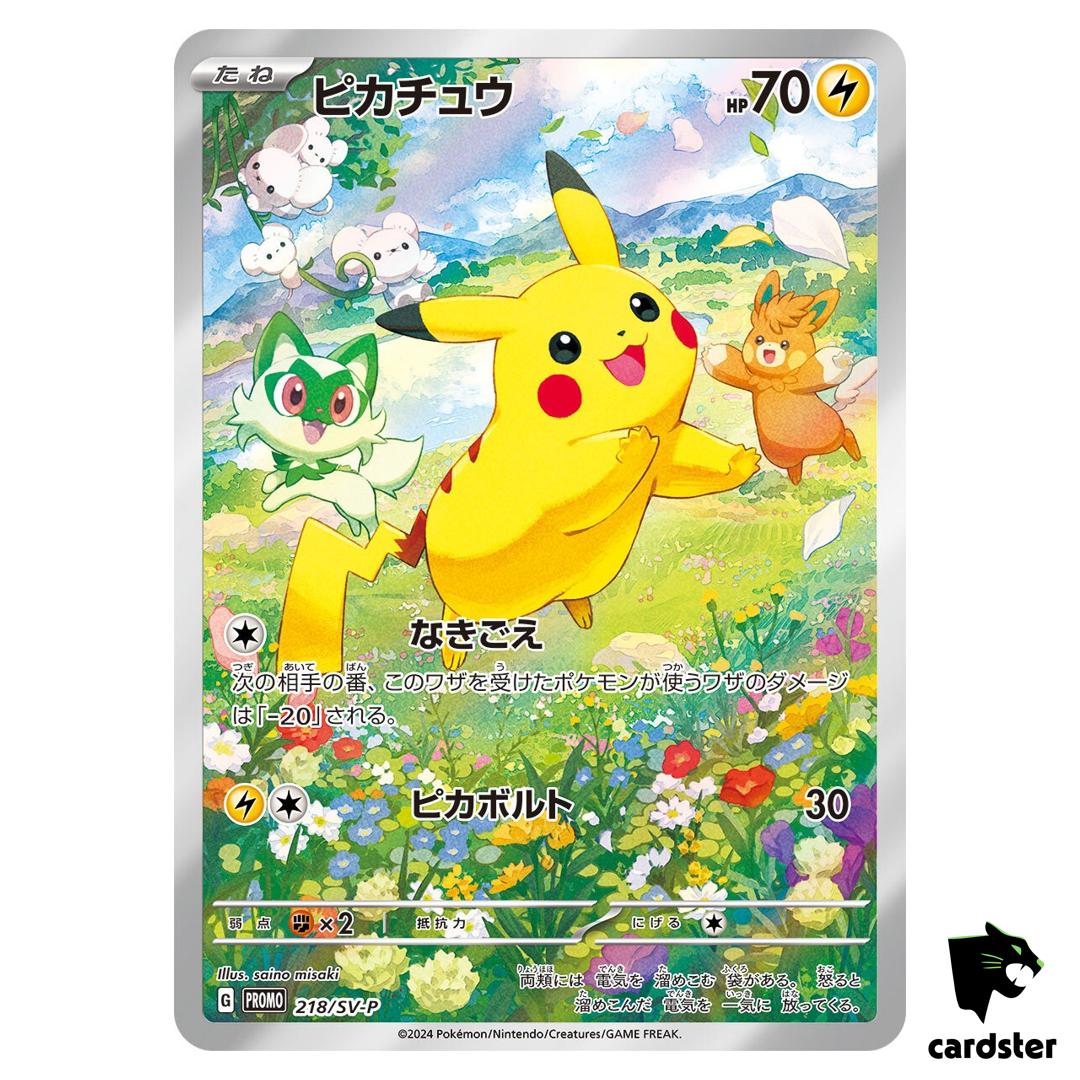 Pikachu Promo 218/SV-P 2024 Summer Pokemon Promo Pack Japanese