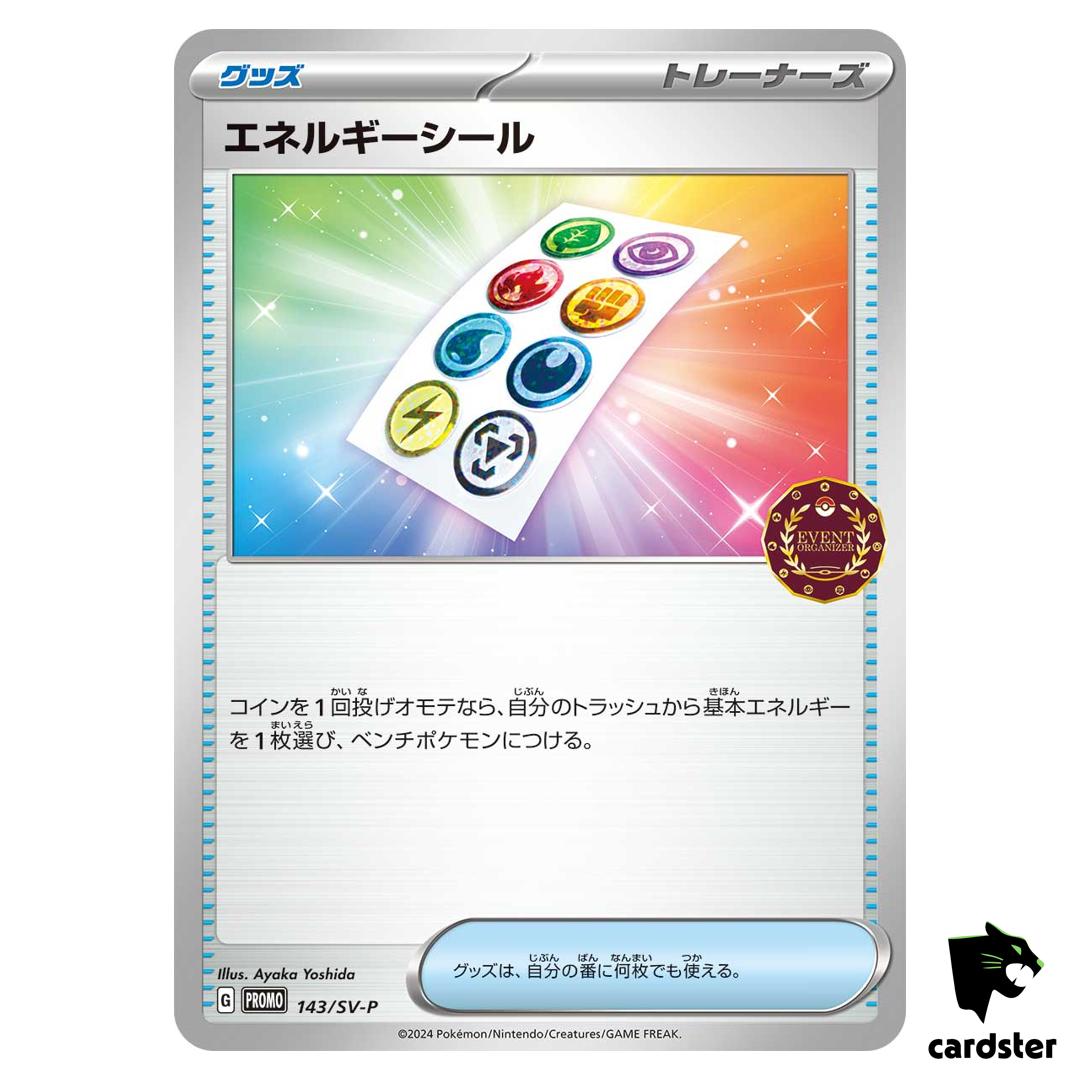 Energy Sticker [P] 143/SV-P PROMO Pokemon Japanese