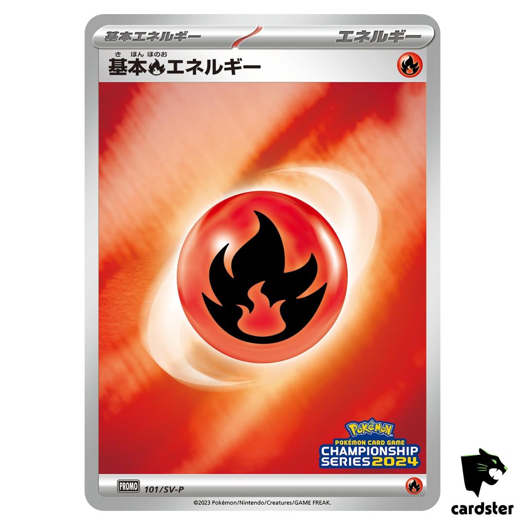 Basic Fire Energy [P] 101/SV-P PROMO Pokemon Japanese