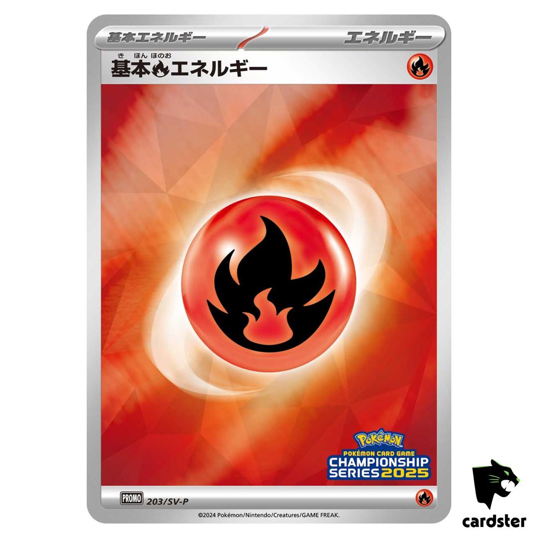 Basic Fire Energy [P] 203/SV-P PROMO Pokemon Japanese