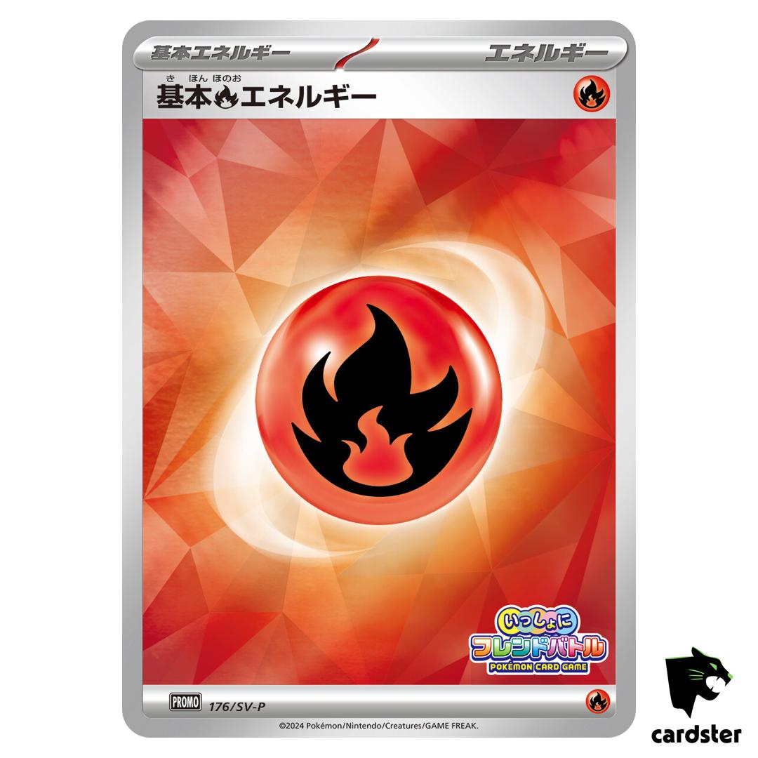 Basic Fire Energy [P] 176/SV-P PROMO Pokemon Japanese