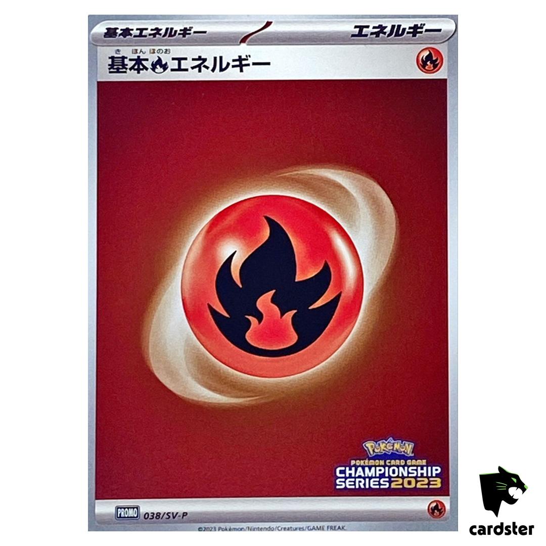 Basic Fire Energy [P] 038/SV-P PROMO Pokemon Japanese