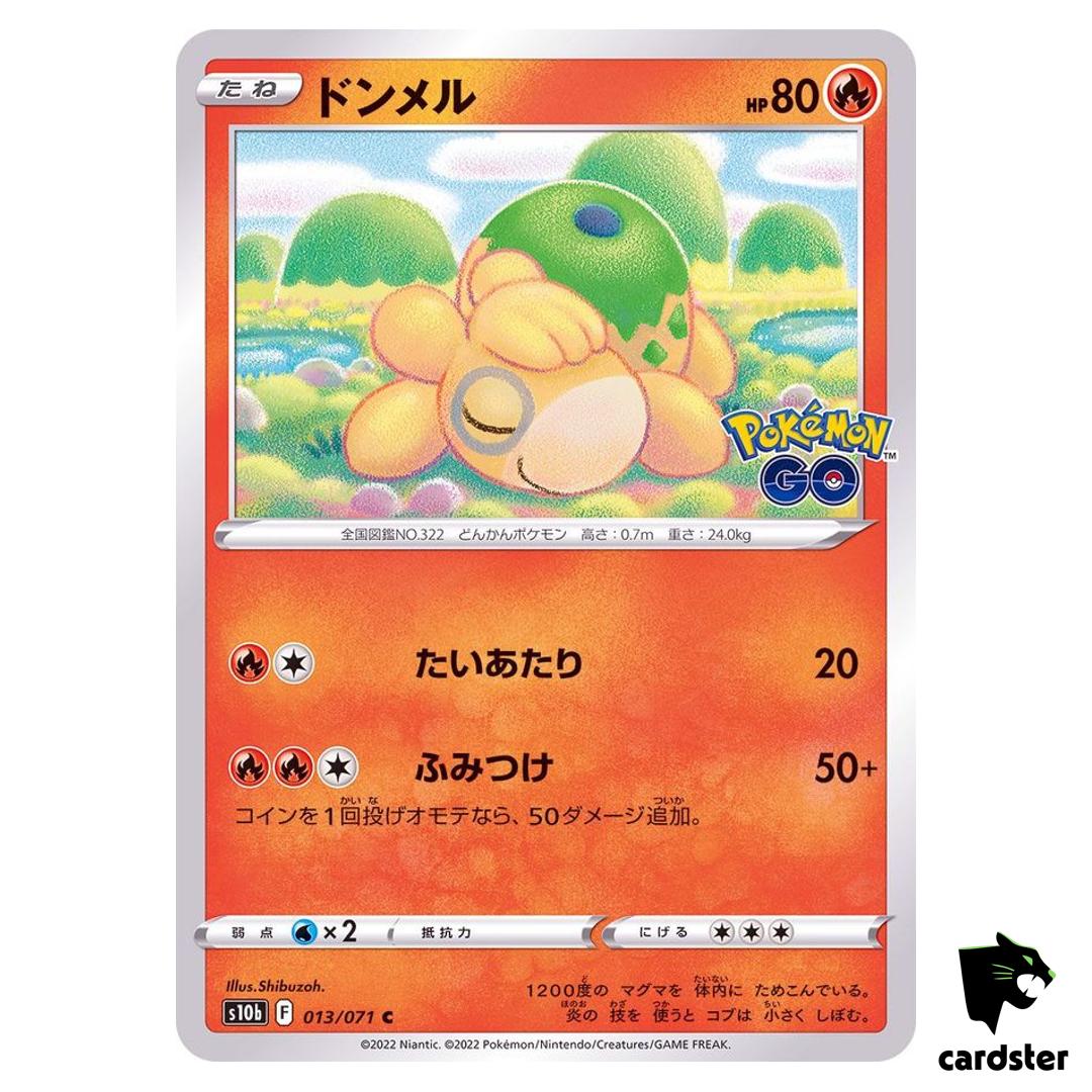 Numel 013/071 C s10b Pokemon GOJapan Pokemon Card