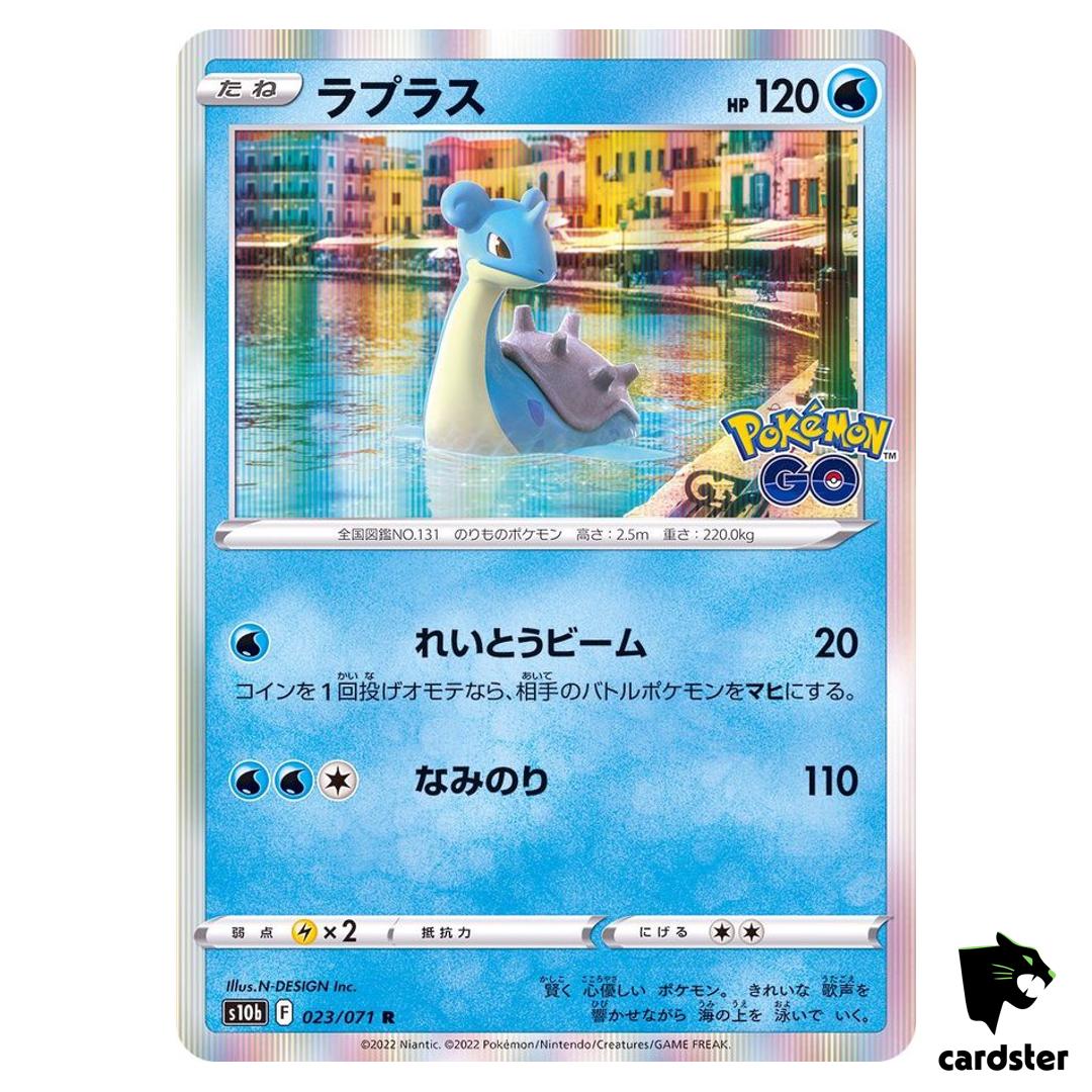 Lapras 023/071 R s10b Pokemon GO Japanese Pokemon Card