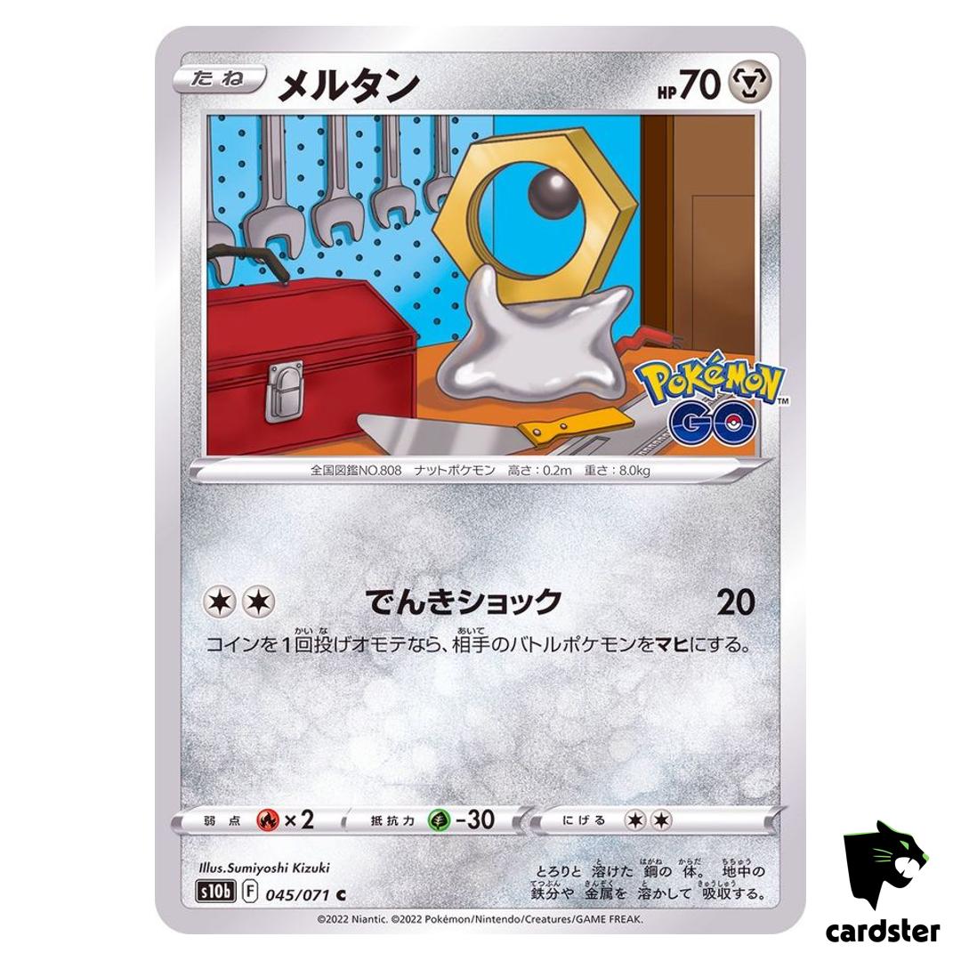 Meltan 045/071 C s10b Pokemon GO Japanese Pokemon Card