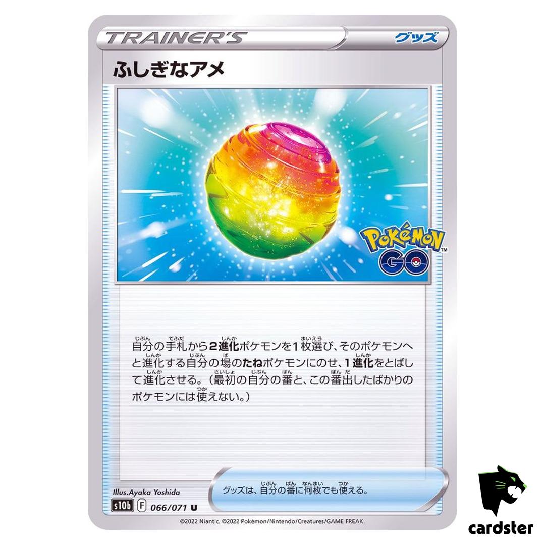 Rare Candy 066/071 U s10b Pokemon GO Japanese Pokemon Card