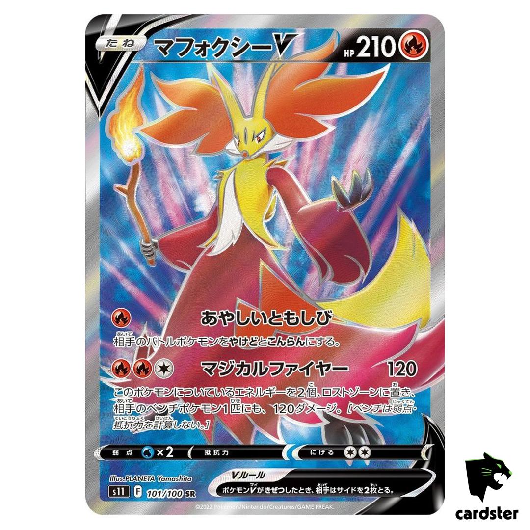 Delphox V SR 101/100 s11 Pokemon Card Lost Abyss Japan Holo